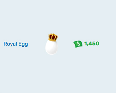 Королевское яйцо