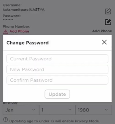 Форма для ввода нового пароля