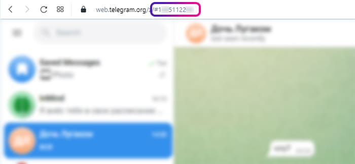 ID в веб-Телеграм