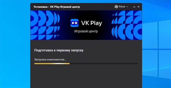 Установка VK Play