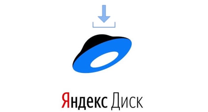 Загрузка фото на Яндекс Диск